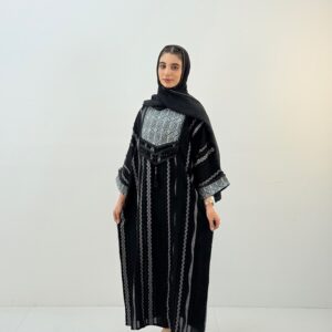 کفتان منگوله دار