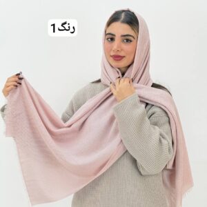 شال کوک دوزی